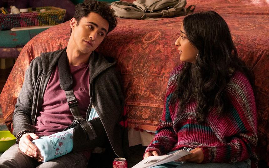 «Я никогда не...»