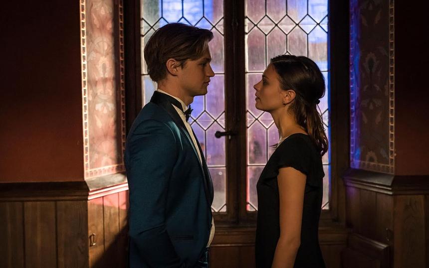 «Макстон-холл»