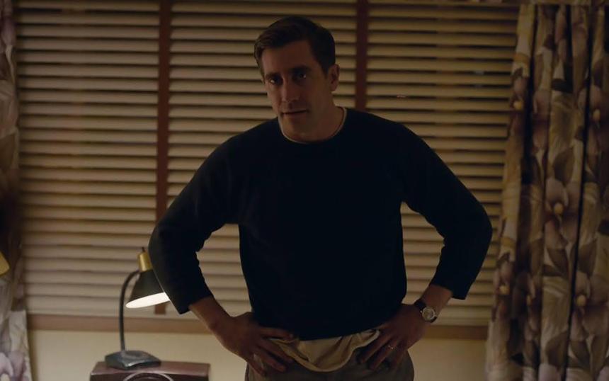 «Дикая жизнь»