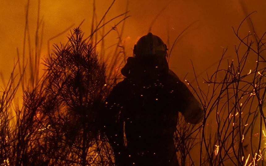 «И придёт огонь»