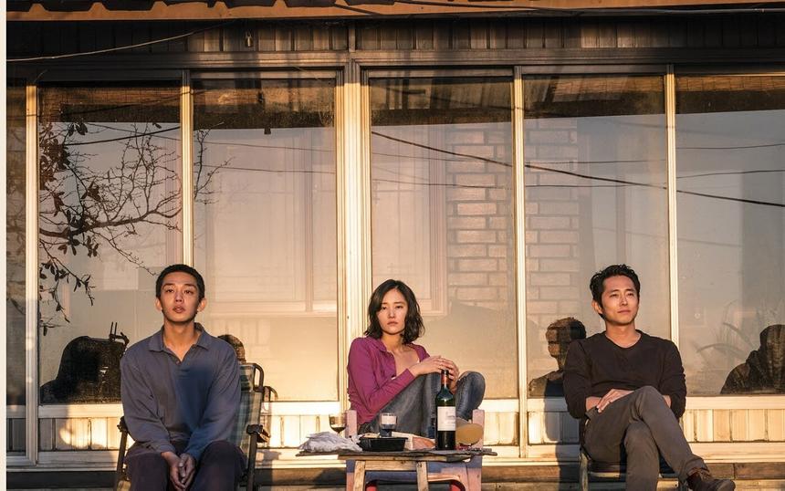 «Пылающий»