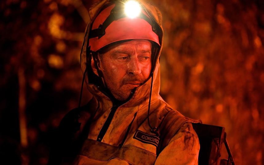 Фильм «Огонь»