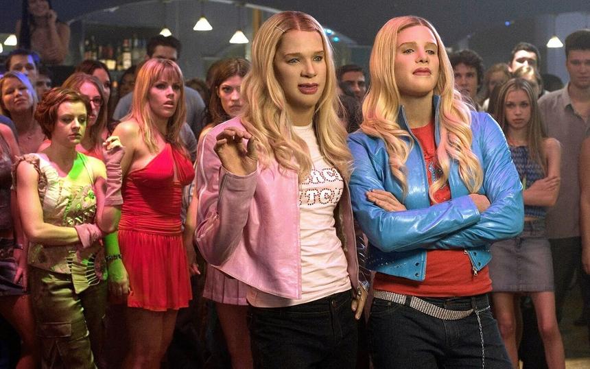 «Белые цыпочки»