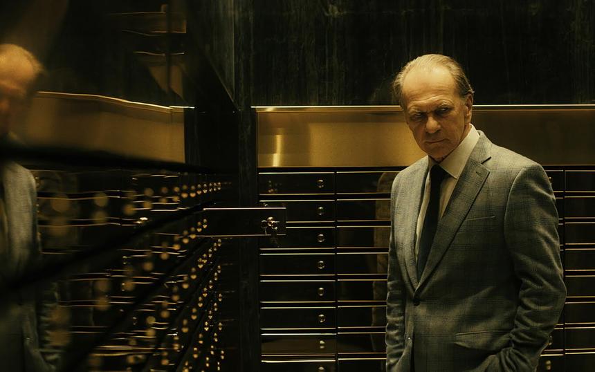 «Золотое дно»