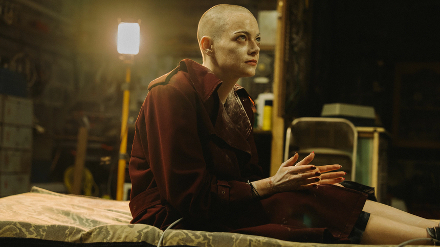 Кадр из фильма «Бугония»