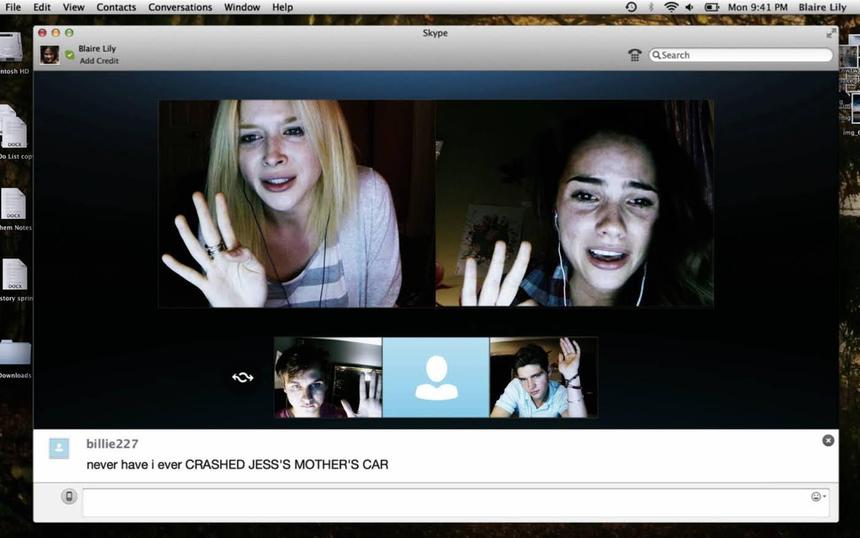 Кадр из фильма «Убрать из друзей»