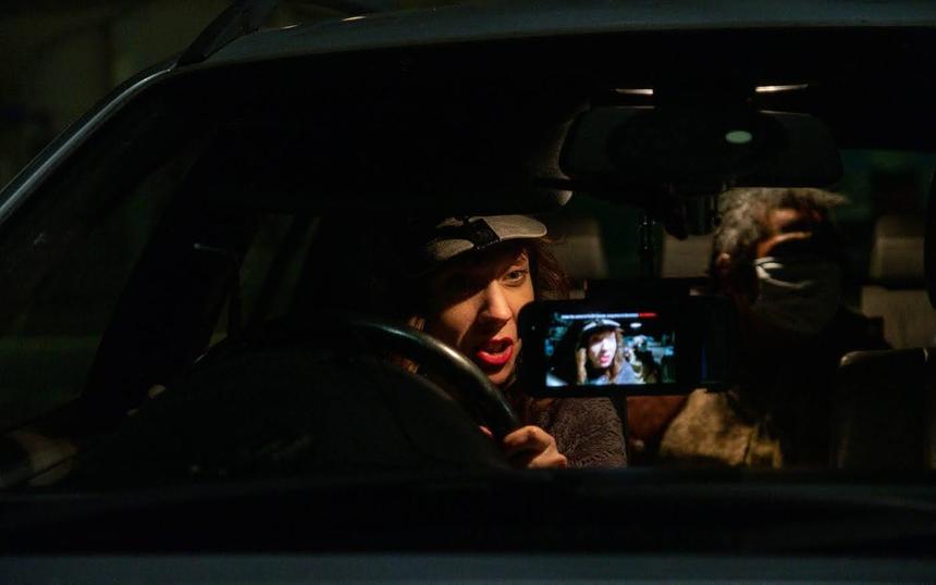 «Регистратор»