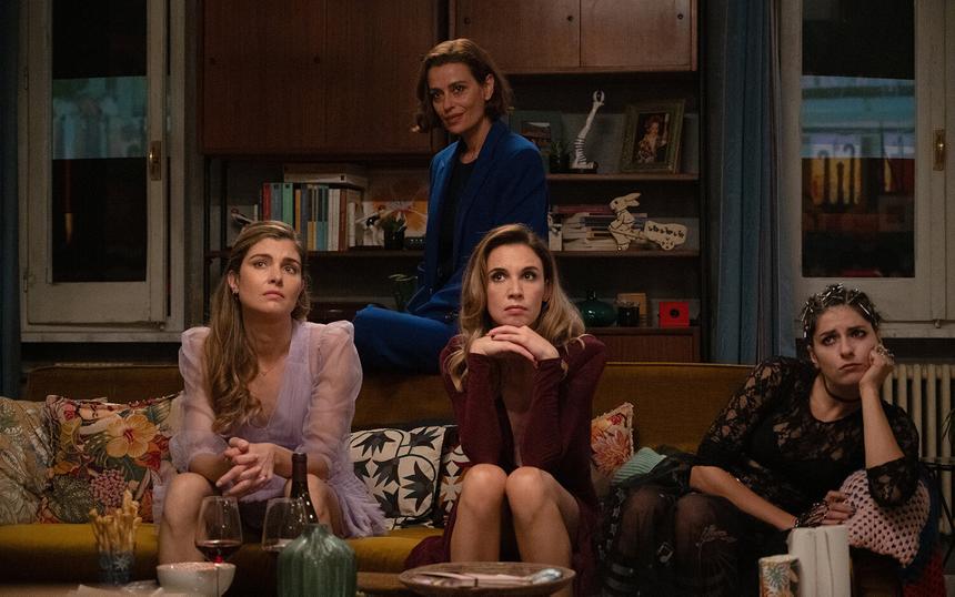 «Безумное свидание»