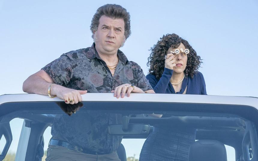 «Праведные Джемстоуны»