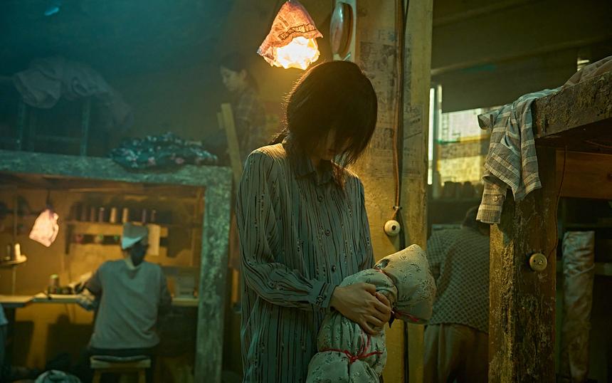 «Без лица»: трейлер, кадры, сюжет, рецензия