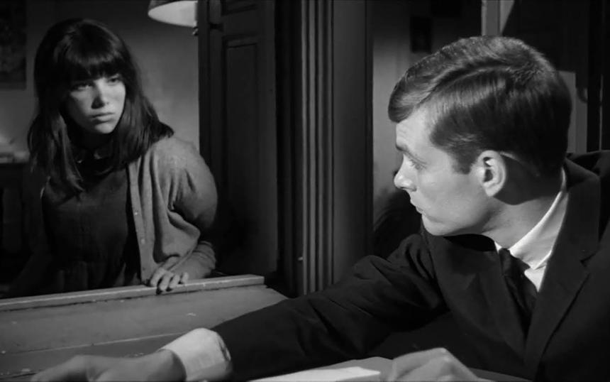 «Дэвид и Лиза»