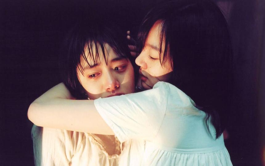 «История двух сестёр»