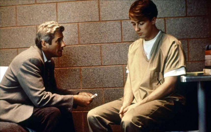 «Первобытный страх»