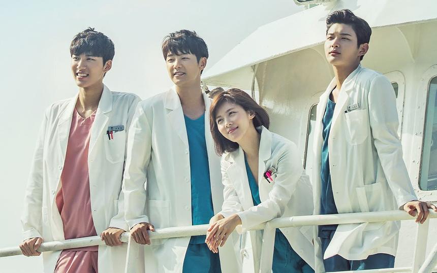 «Плавучий госпиталь»