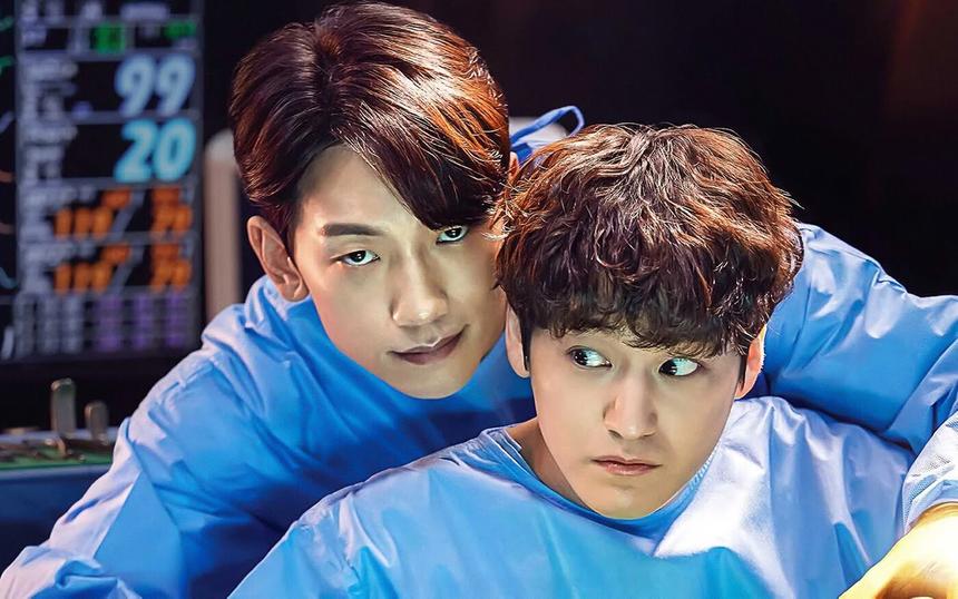 «Призрачный доктор»