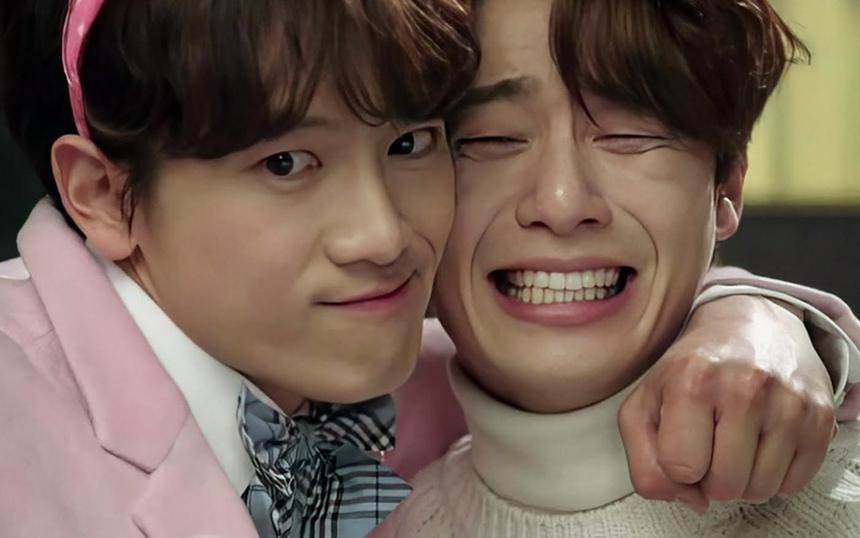 «Убей меня, исцели меня»