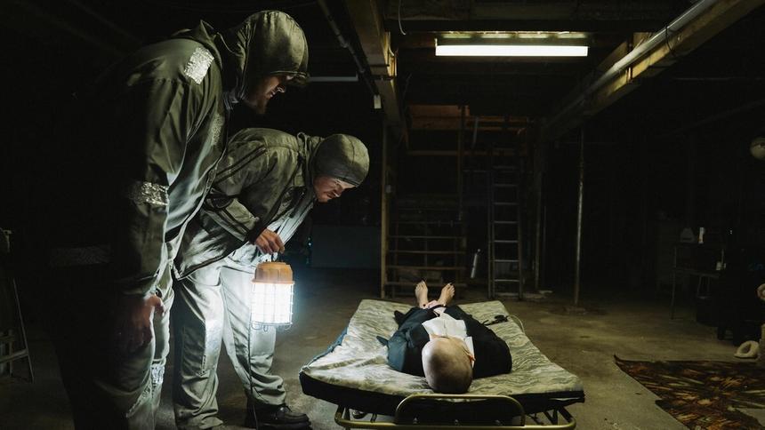 Кадр из фильма «Бугония»