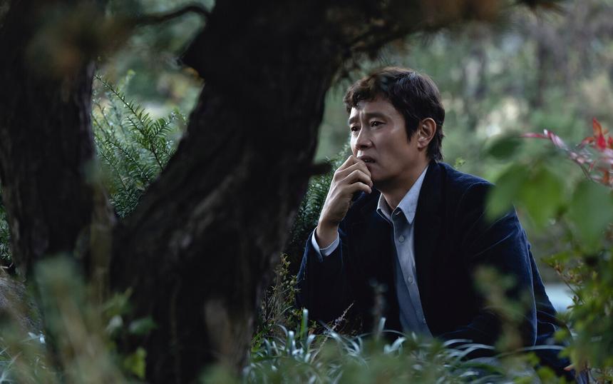 «Метод исключения»