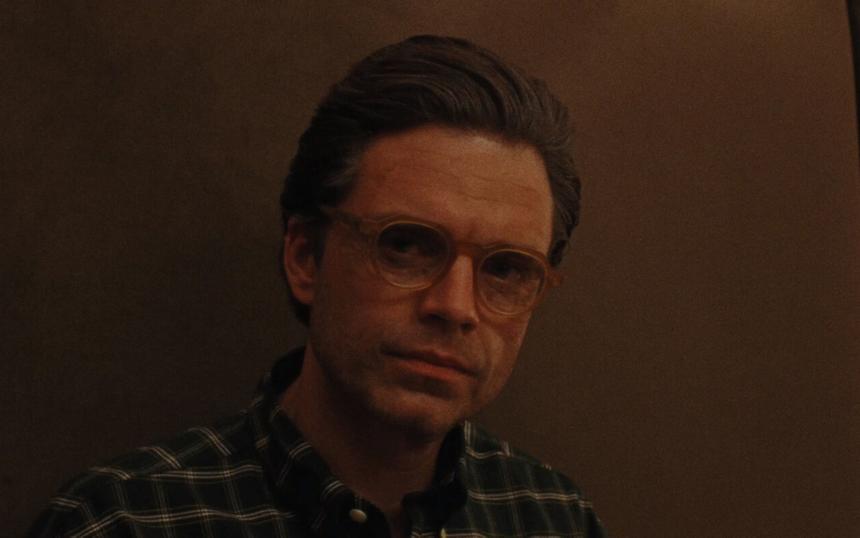 «Другой человек»