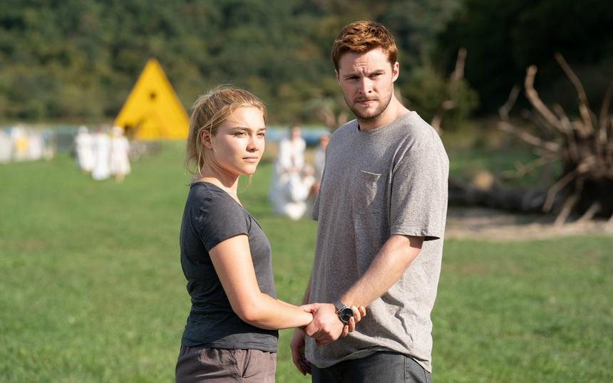 «Солнцестояние»