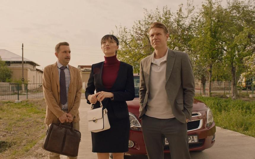 «Крутая перемена»