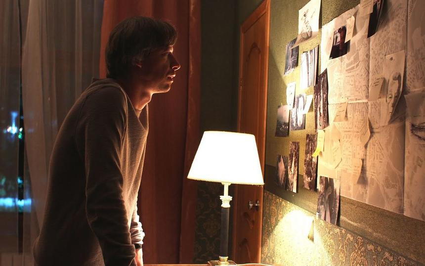 «Территория»