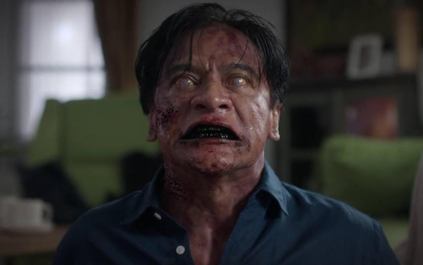 «Эликсир молодости»