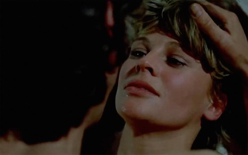 «А теперь не смотри»