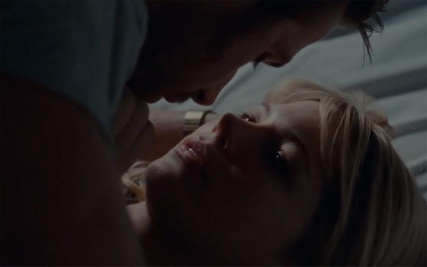 «Валентинка»