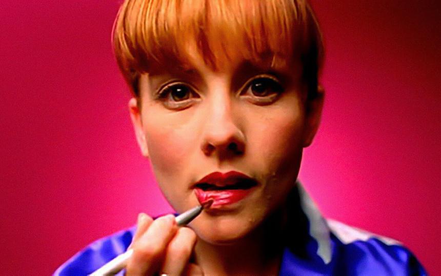 «Гордость и предрассудки»