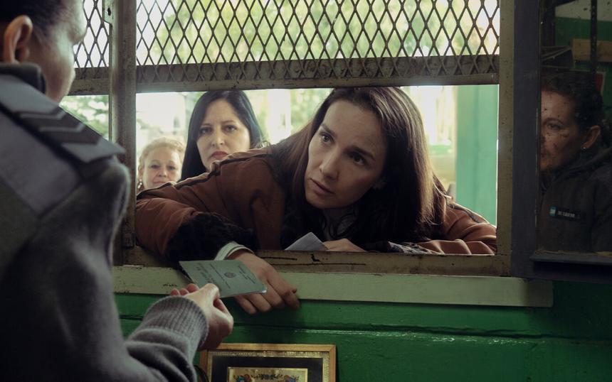 «Женщина в цепях»