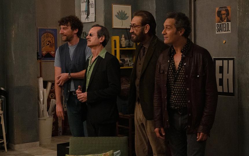 «Безумное свидание»