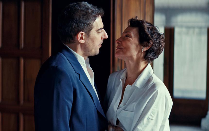 «Секреты Виктории»