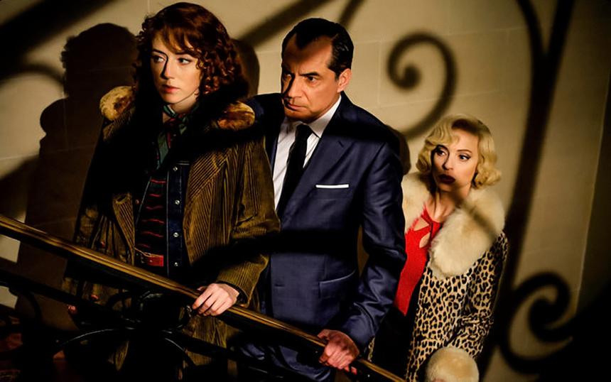 «Загадочные убийства Агаты Кристи»