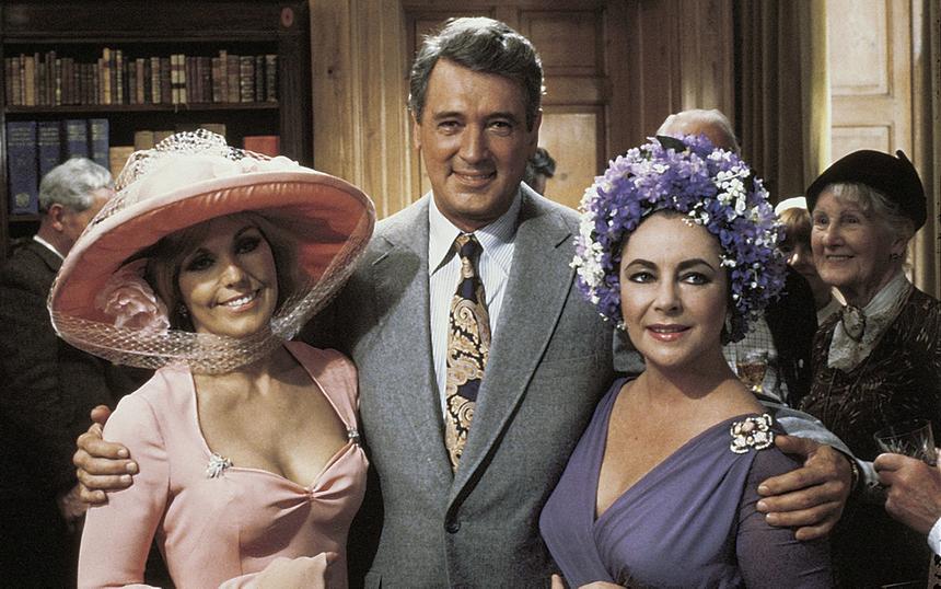 «Зеркало треснуло»