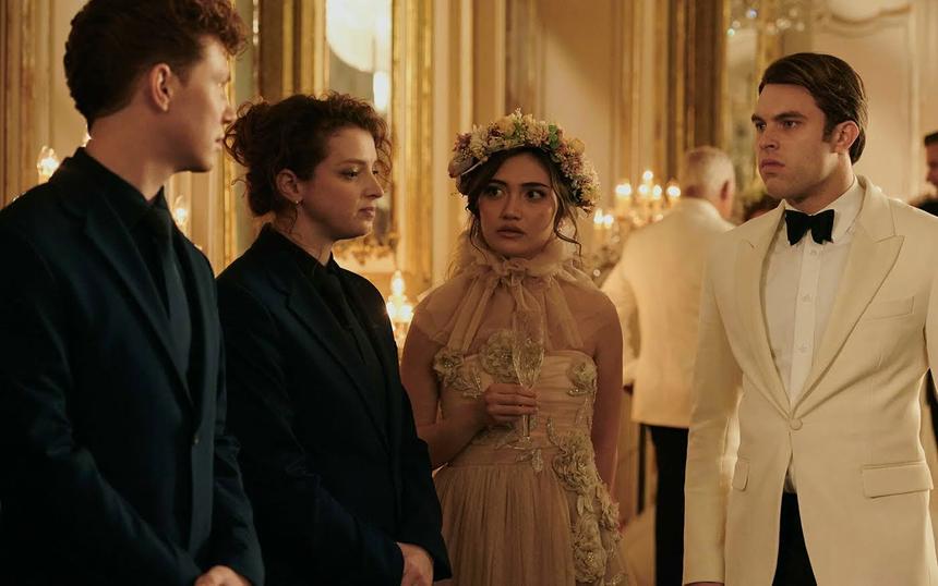 «Академия вампиров»