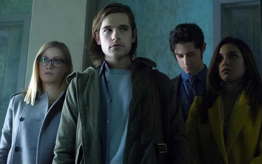 «Волшебники»