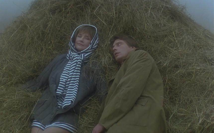 «Зависть богов»