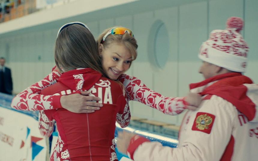 «Чемпионы»