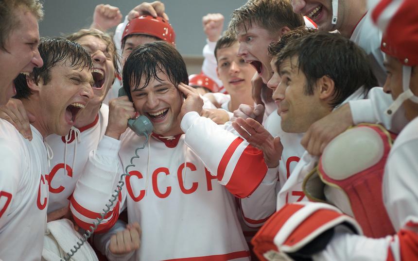 «Легенда № 17»