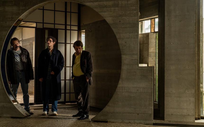 «На посошок»