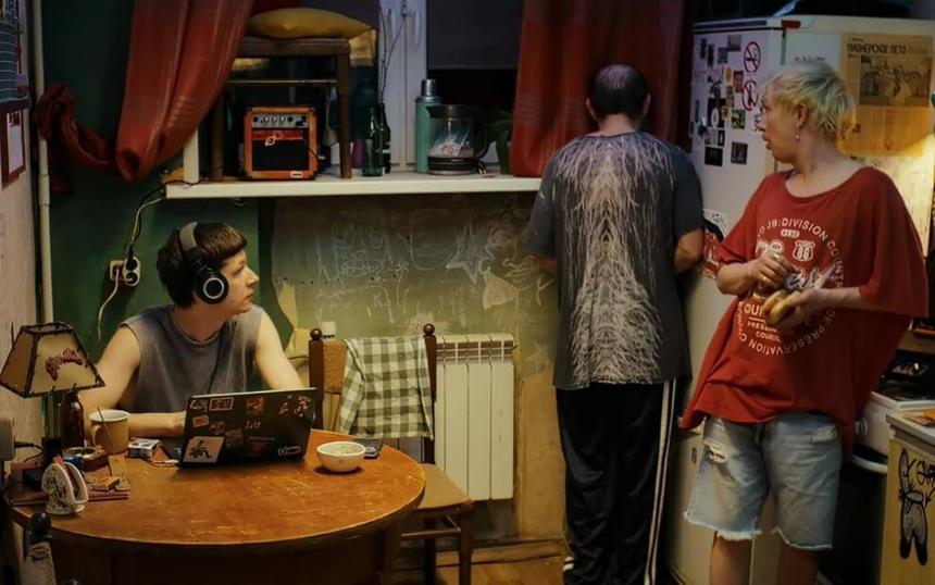 «Здесь был Юра»