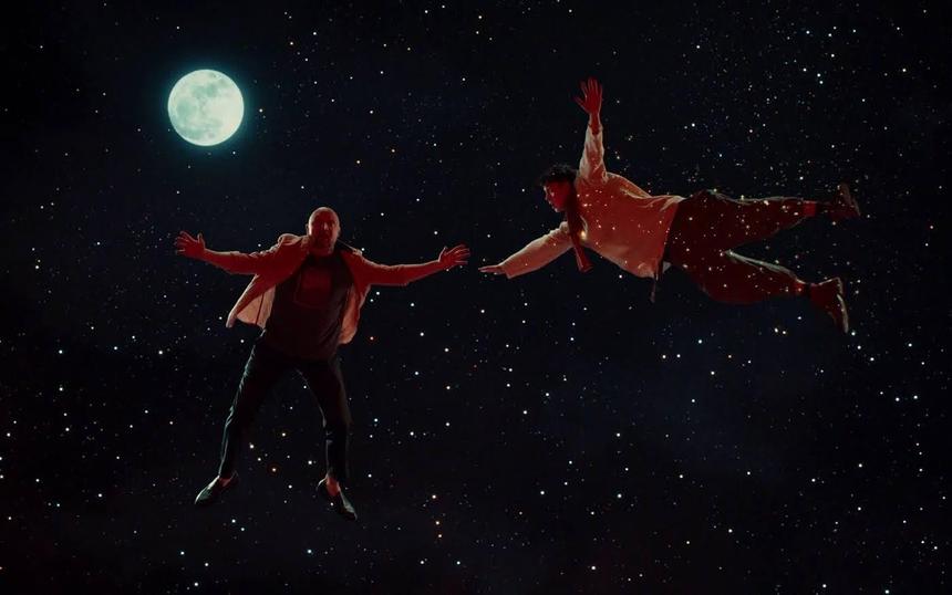 «Министерство Всего Хорошего»