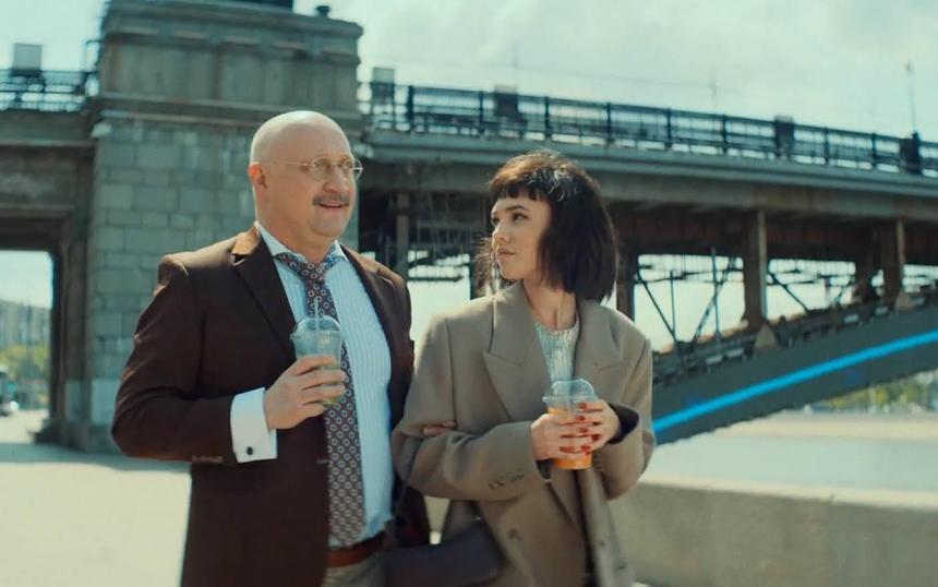 «Чужие деньги»