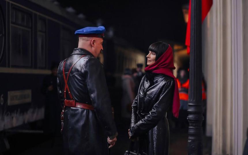 «Красный шёлк»