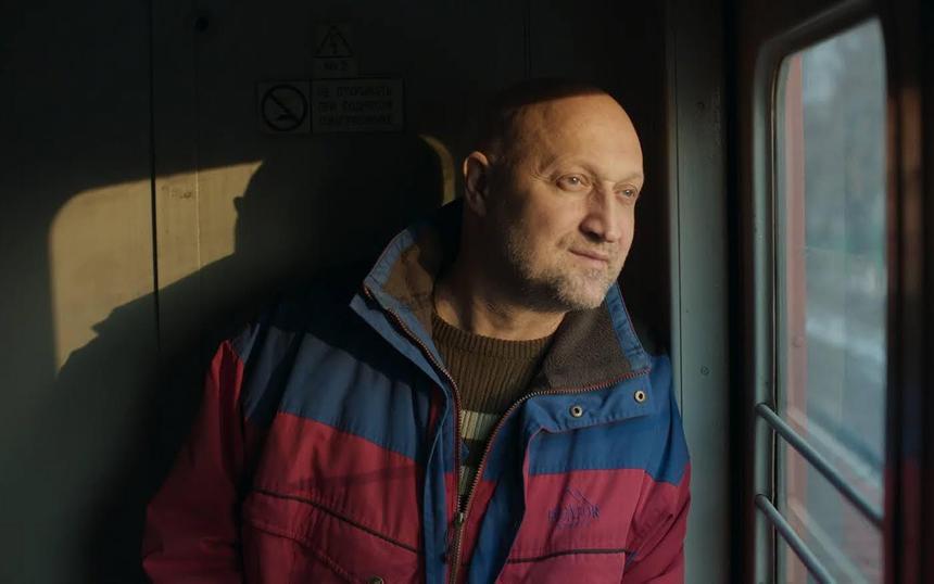 «Встать на ноги»