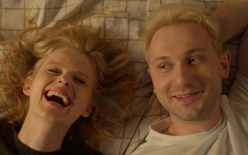 «Счастлив, когда ты нет»: трейлер, кадры, сюжет, рецензия