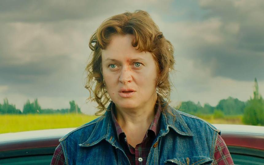 «Оторви и выбрось»