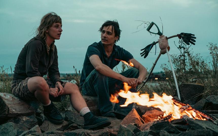 «Сорванец»