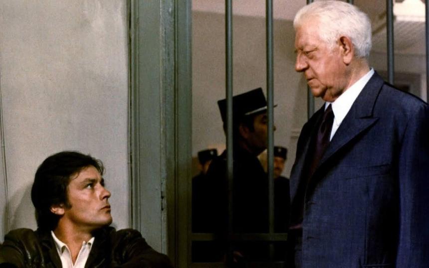 «Двое в городе»